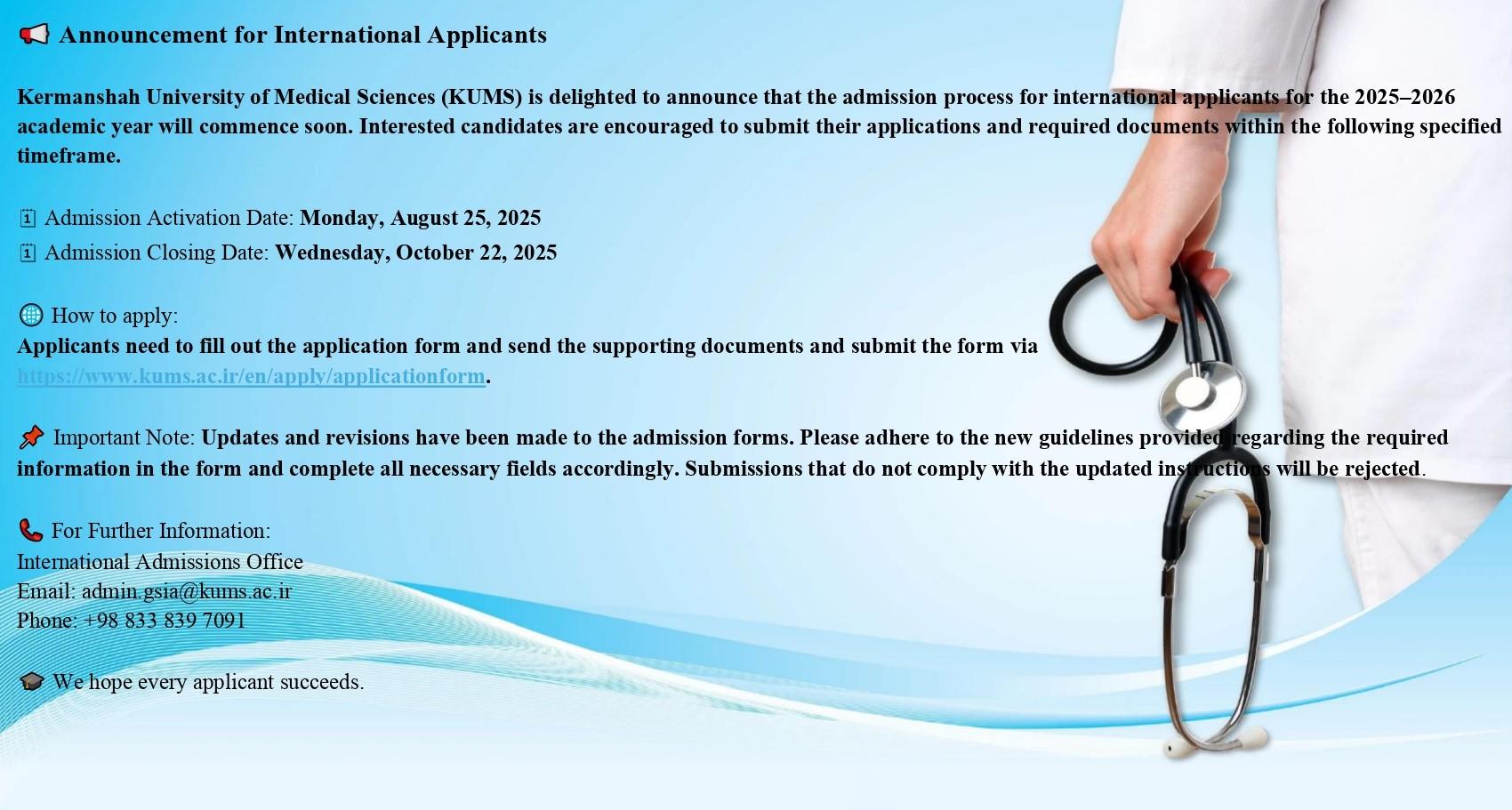 Apply Now